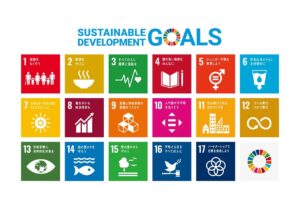 SDGs_goals