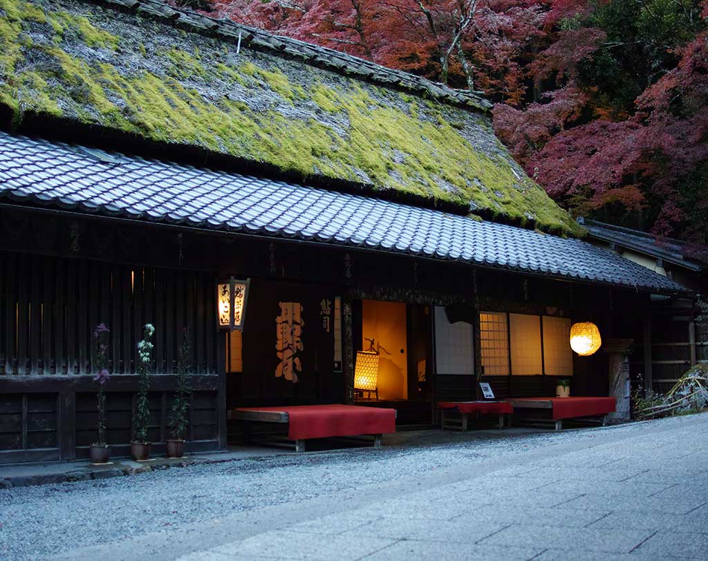 創業元治元年小林工務店リノベーション事例「平野屋」