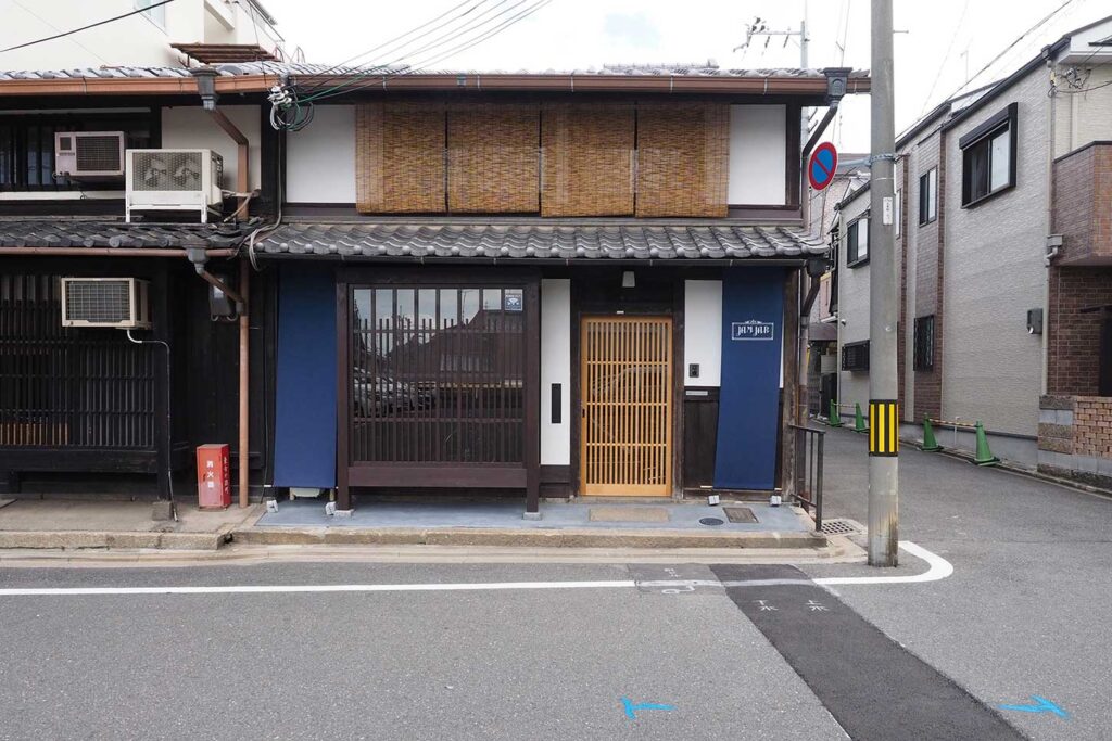 創業元治元年小林工務店リノベーション事例「JAM JAR」